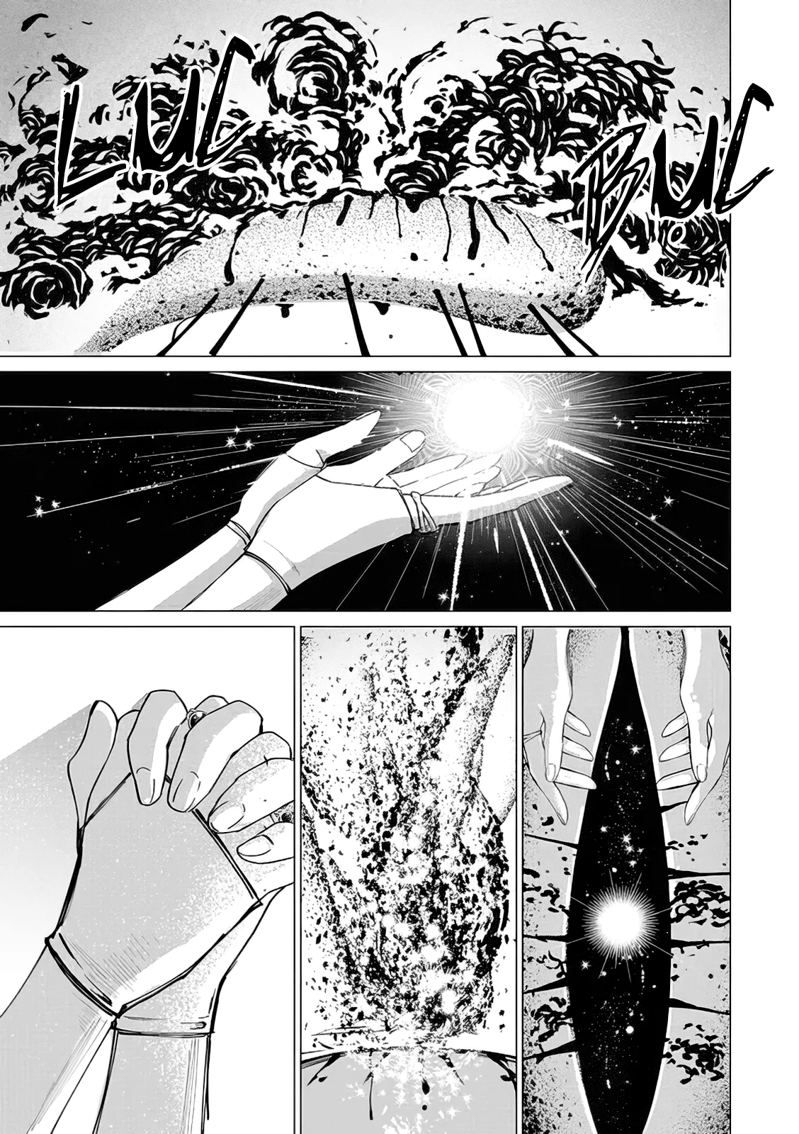 The One Within The Villainess Chapter 11 - 30