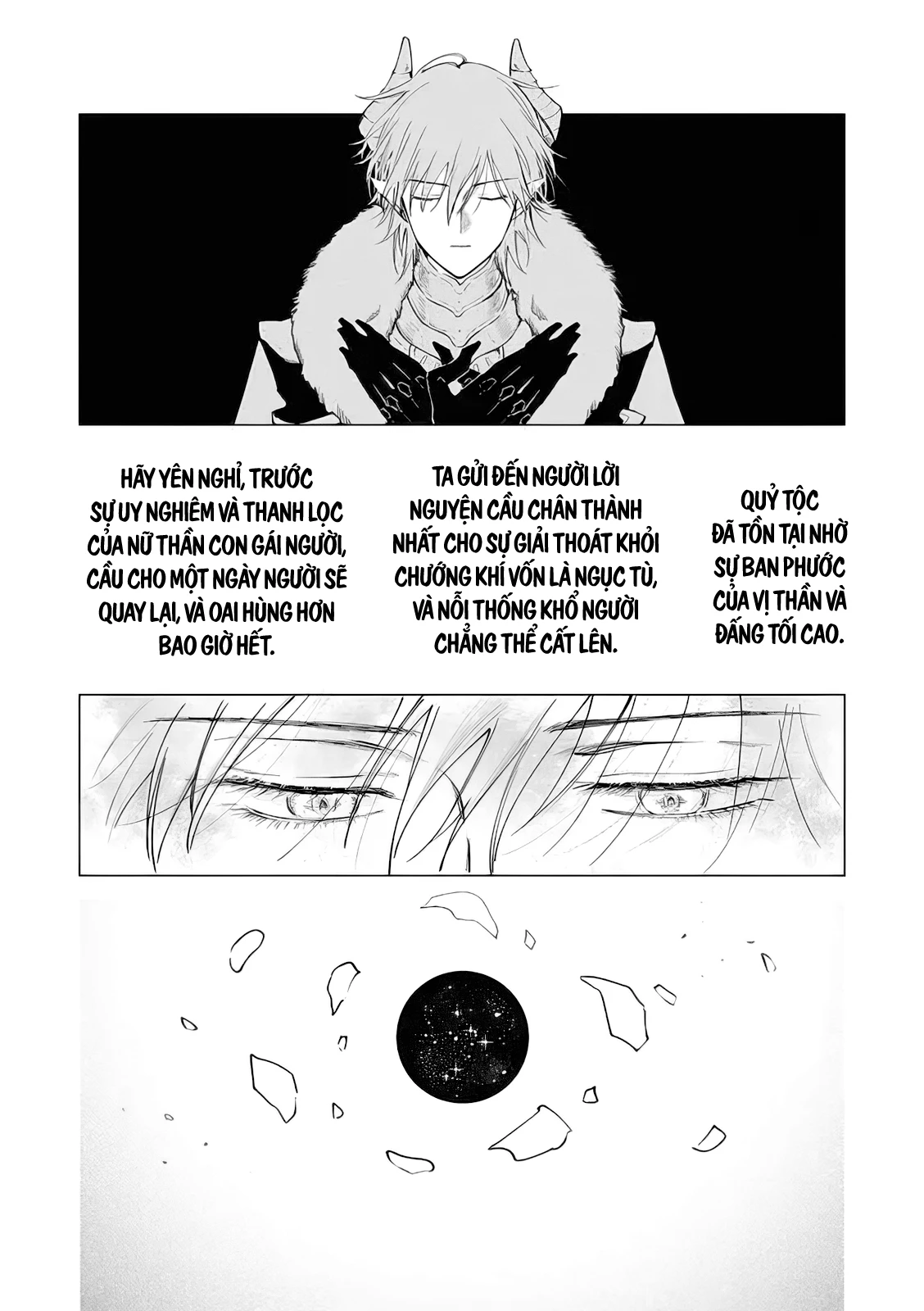 The One Within The Villainess Chapter 11 - 32