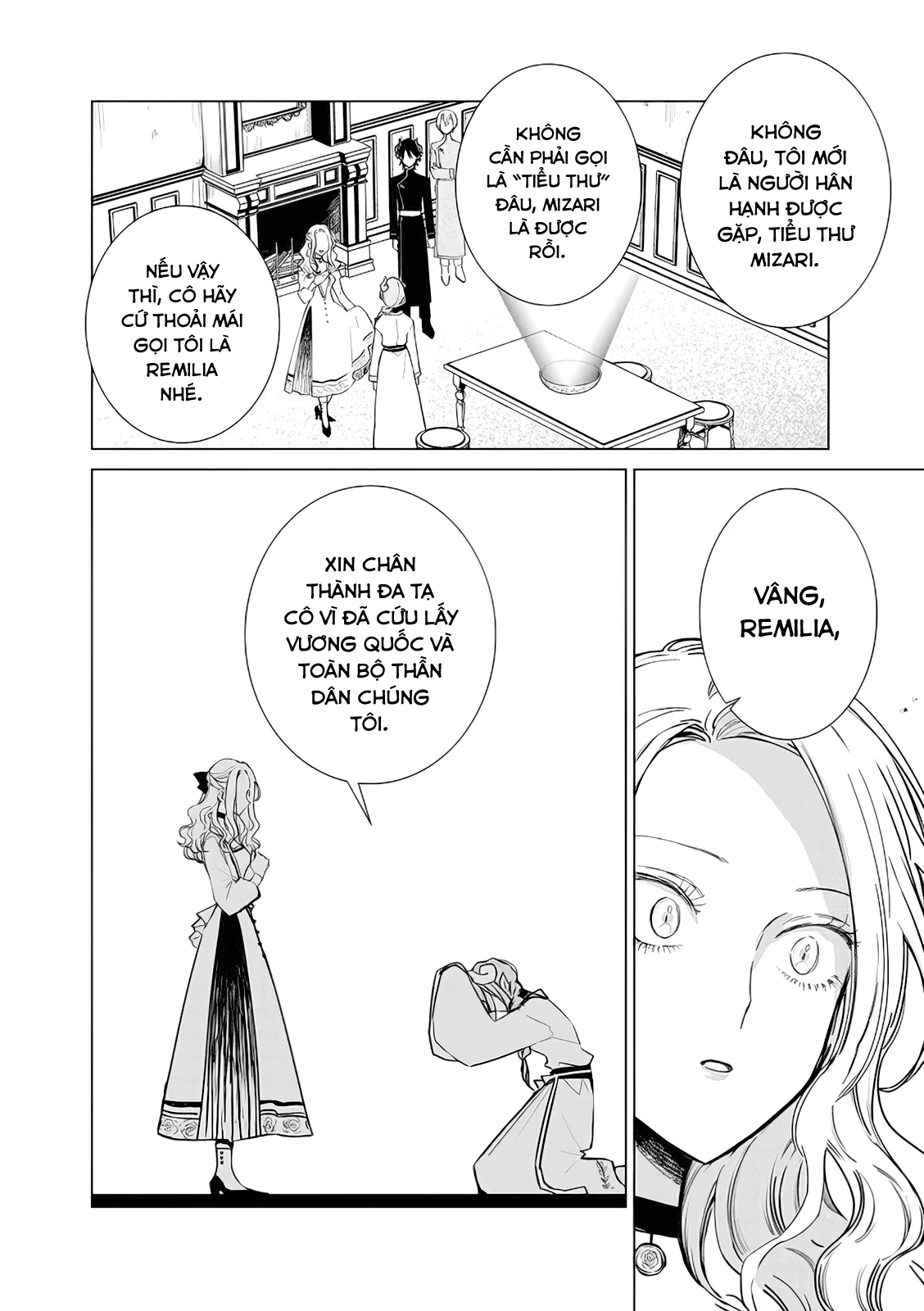 The One Within The Villainess Chapter 13 - 3