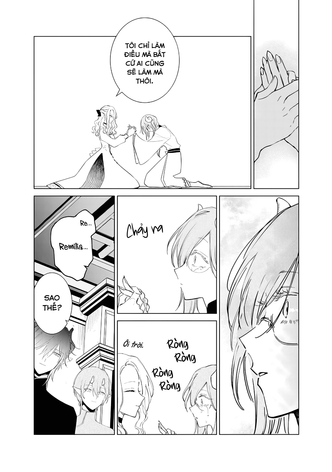 The One Within The Villainess Chapter 13 - 4