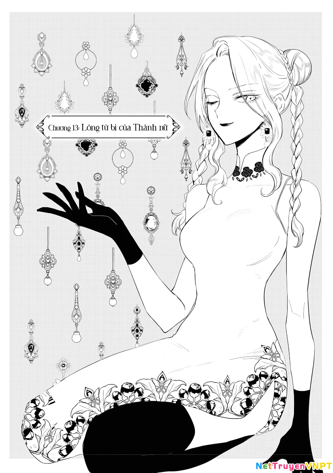 The One Within The Villainess Chapter 13 - 7