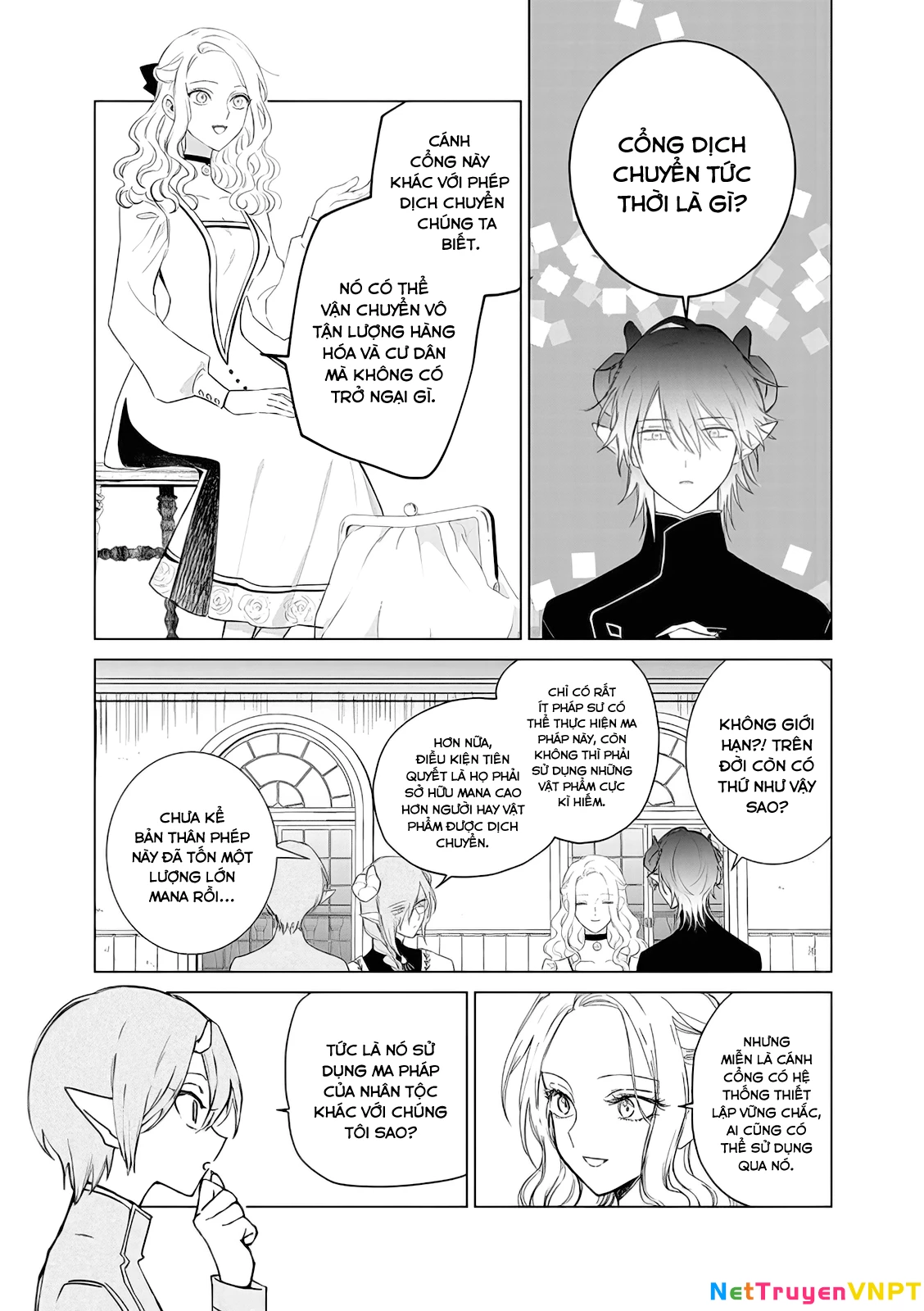 The One Within The Villainess Chapter 13 - 8