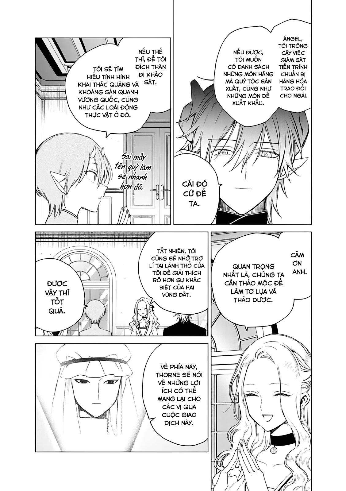 The One Within The Villainess Chapter 13 - 12