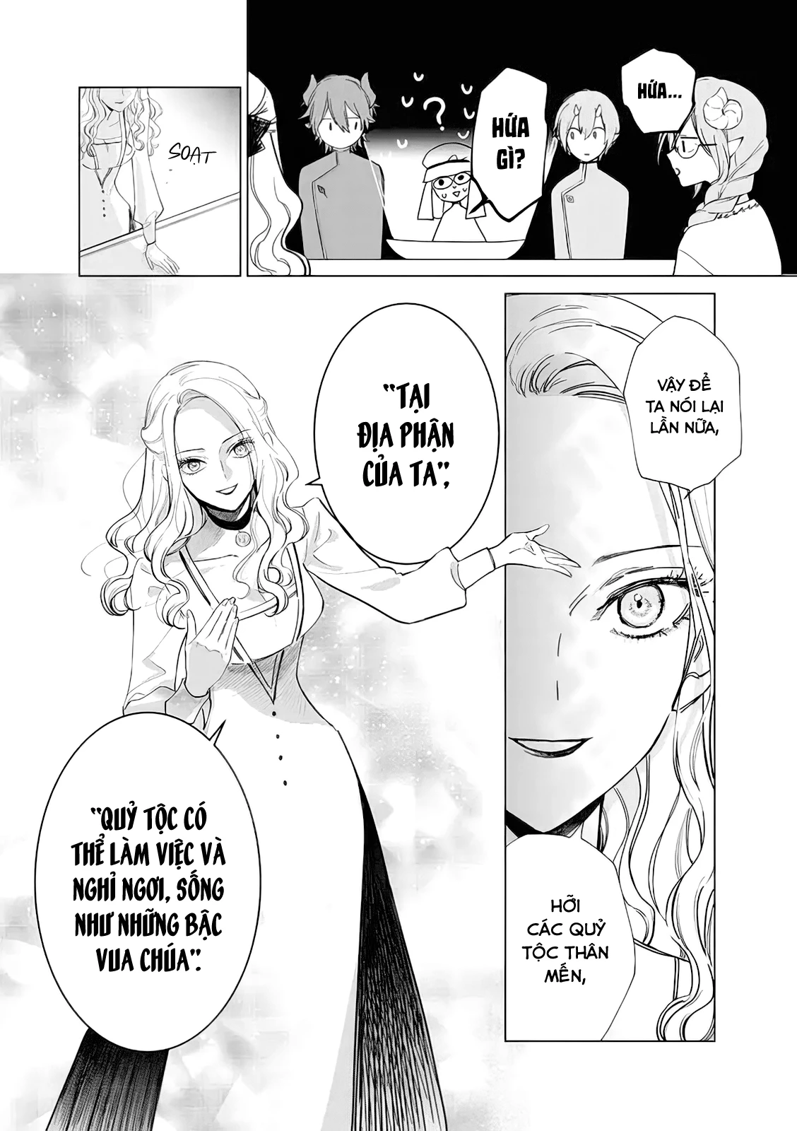 The One Within The Villainess Chapter 13 - 19