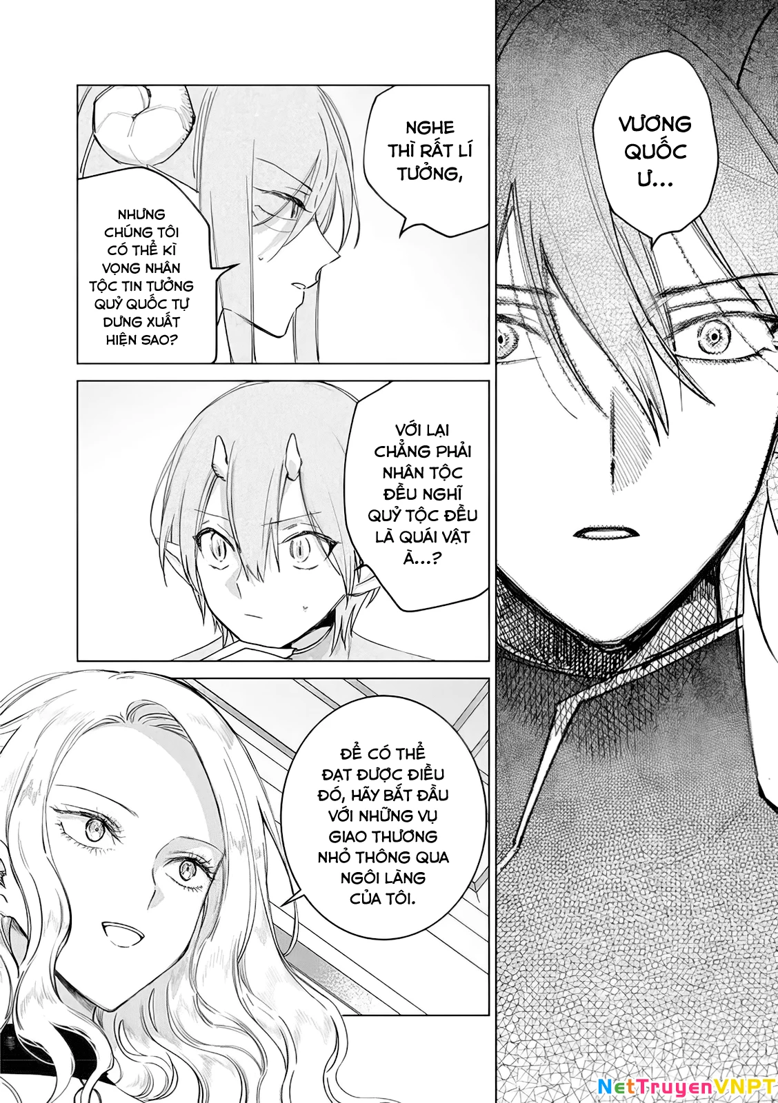 The One Within The Villainess Chapter 13 - 21