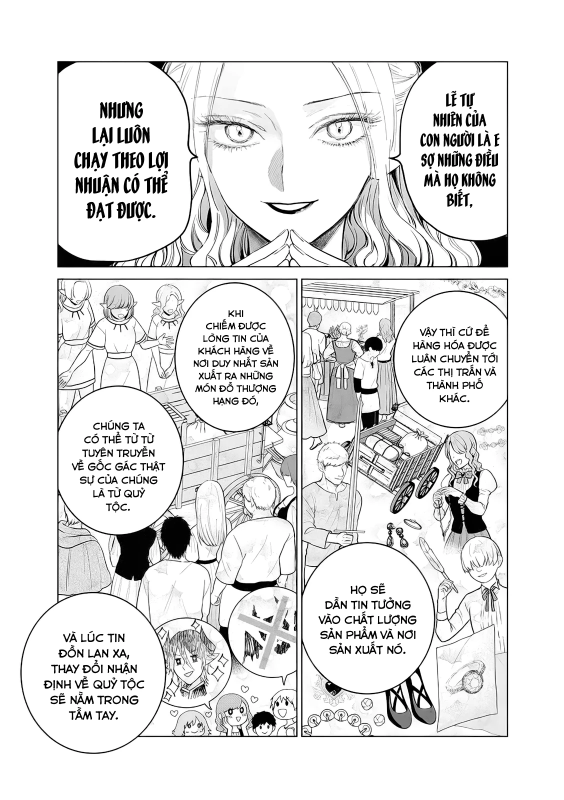 The One Within The Villainess Chapter 13 - 22