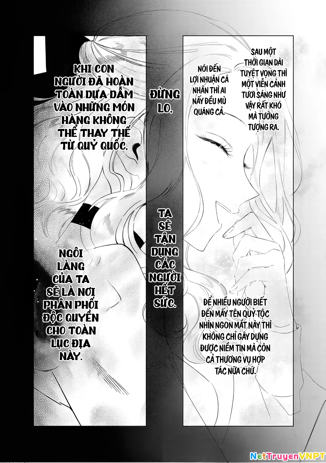 The One Within The Villainess Chapter 13 - 26