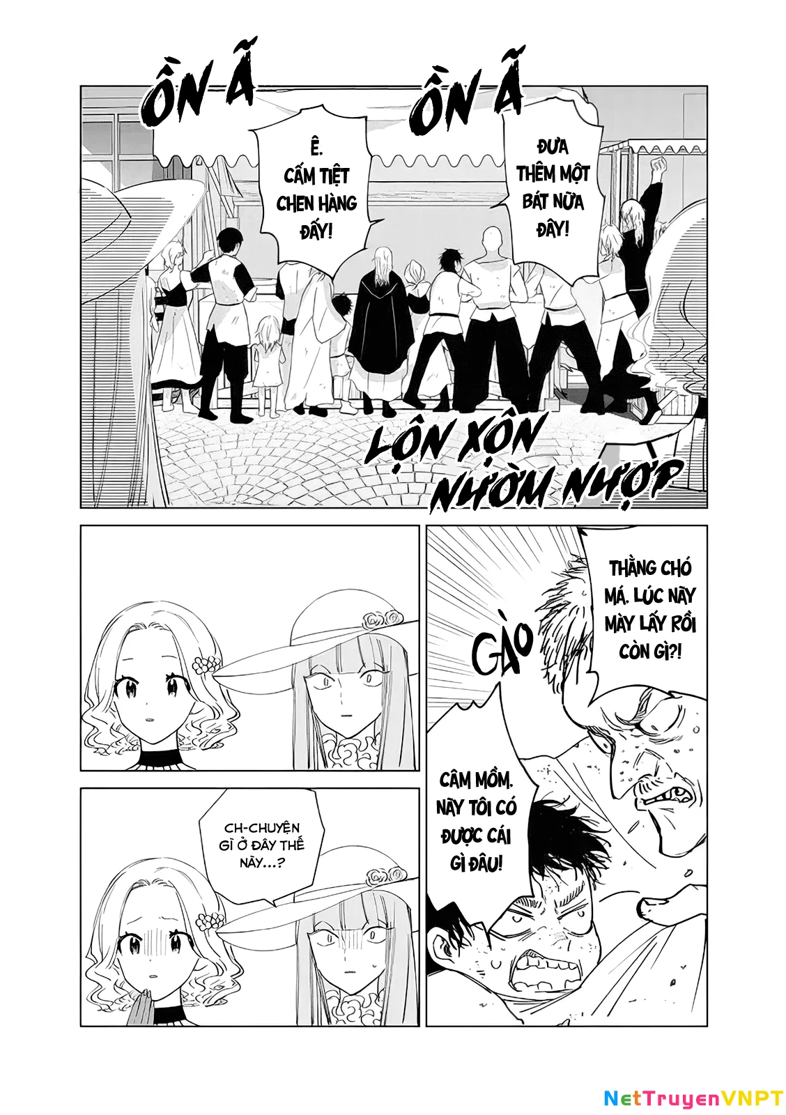 The One Within The Villainess Chapter 13 - 30