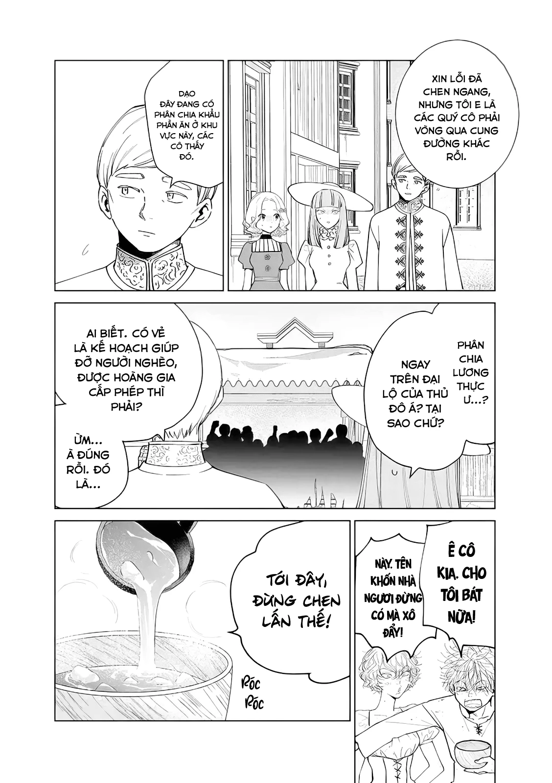 The One Within The Villainess Chapter 13 - 31