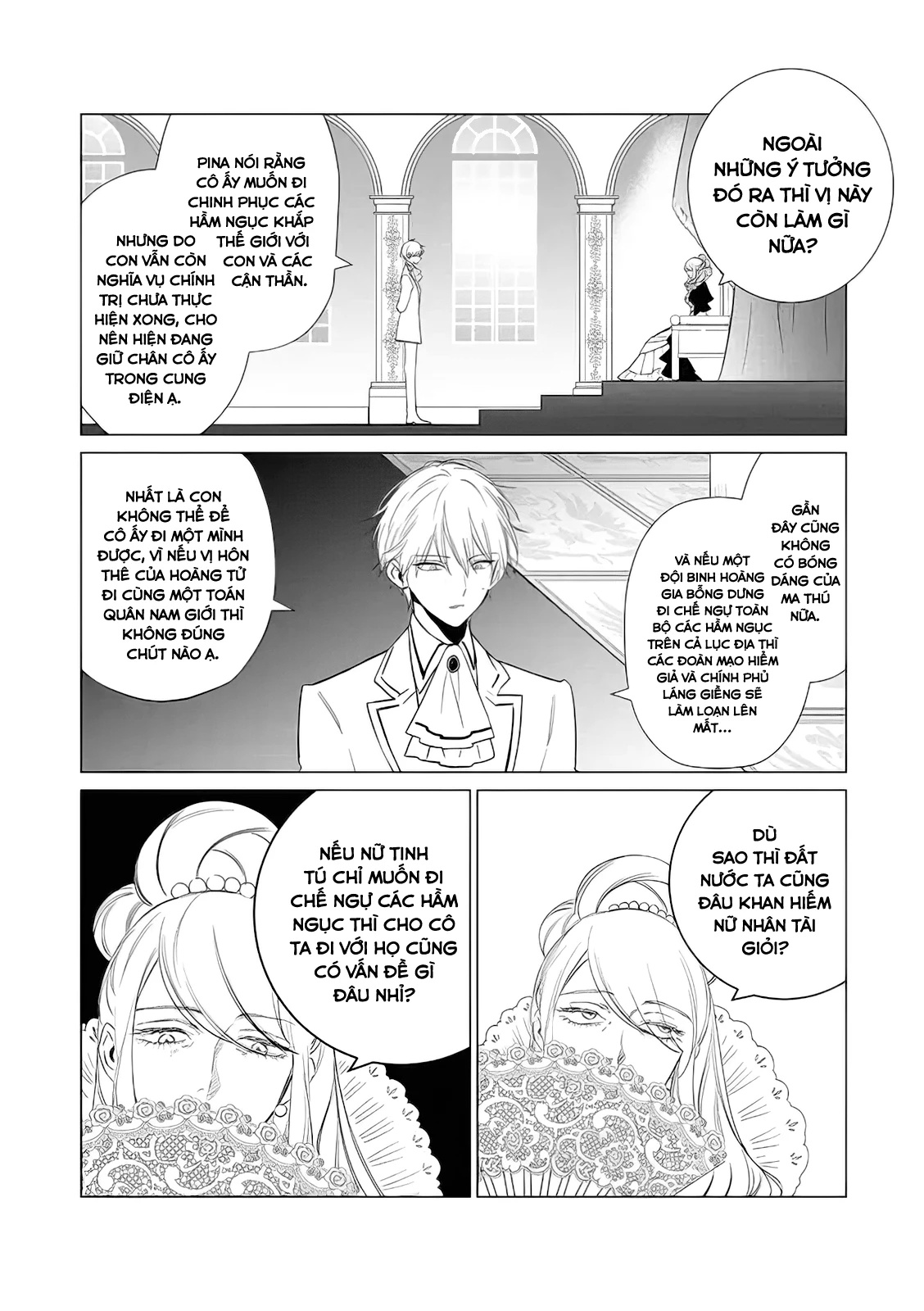 The One Within The Villainess Chapter 14 - 3