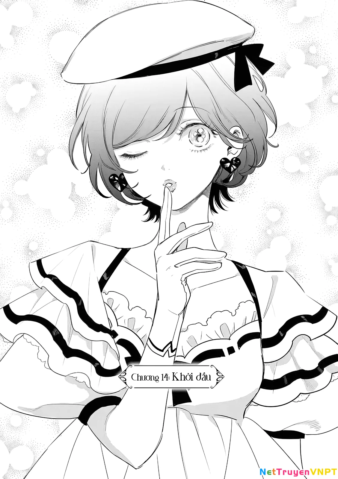 The One Within The Villainess Chapter 14 - 5