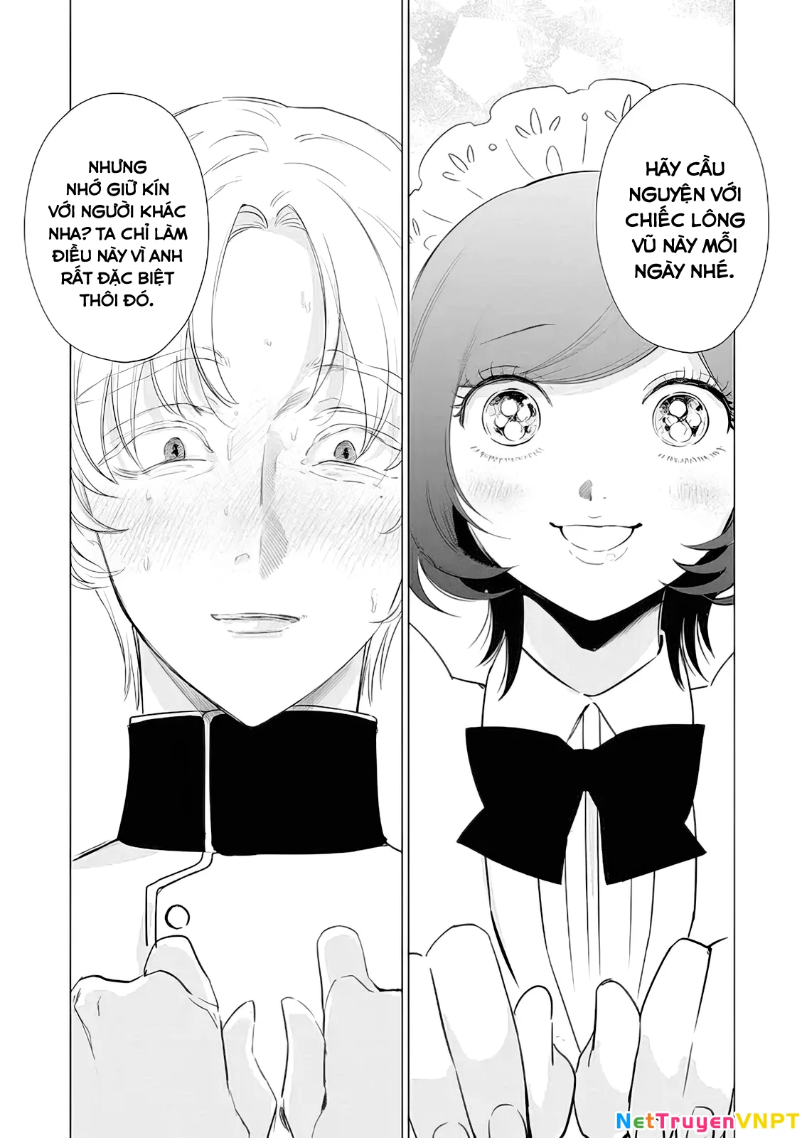 The One Within The Villainess Chapter 14 - 11