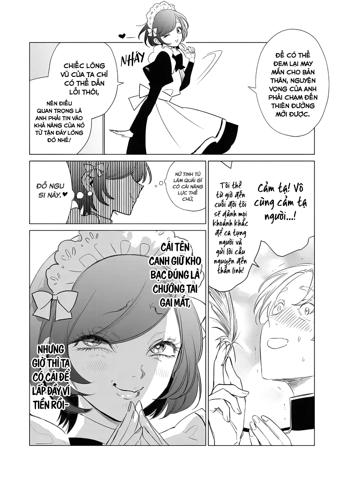 The One Within The Villainess Chapter 14 - 12