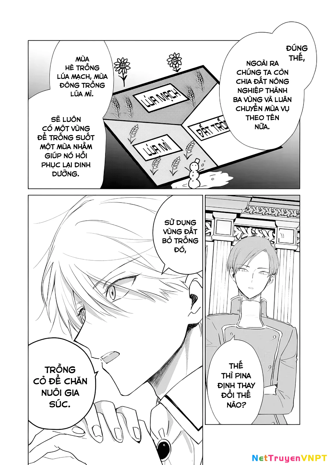 The One Within The Villainess Chapter 14 - 14