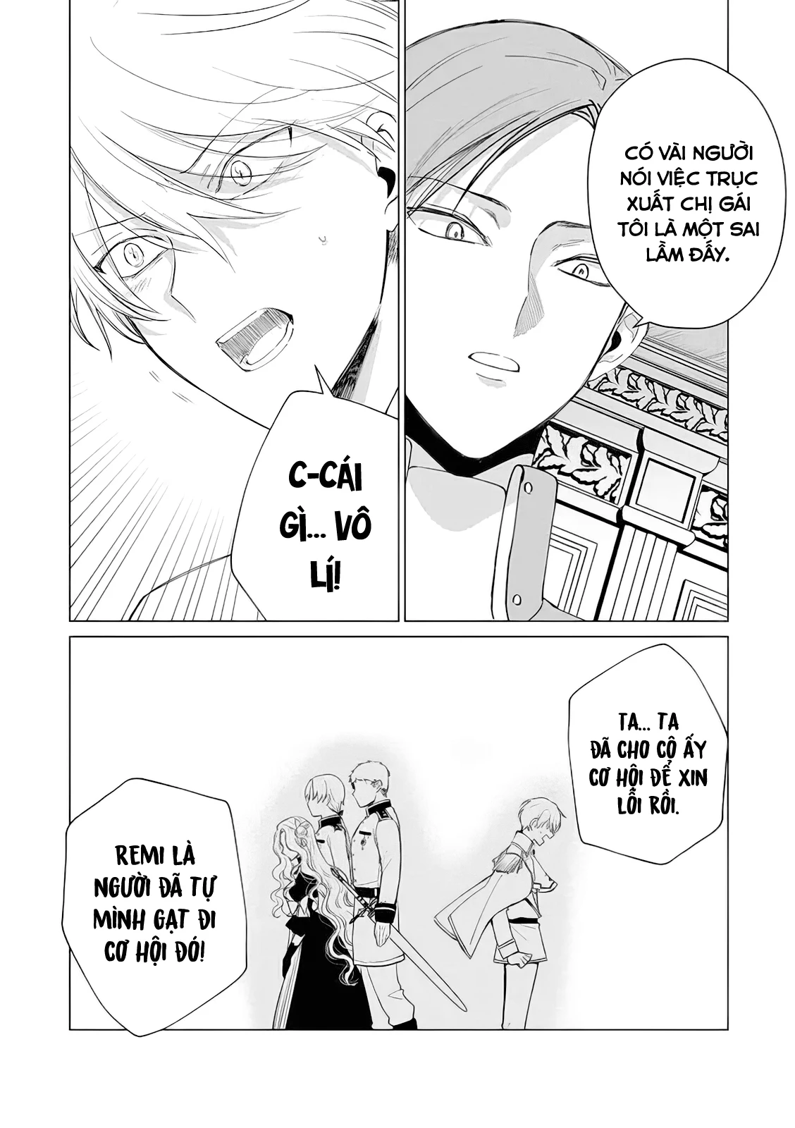 The One Within The Villainess Chapter 14 - 17
