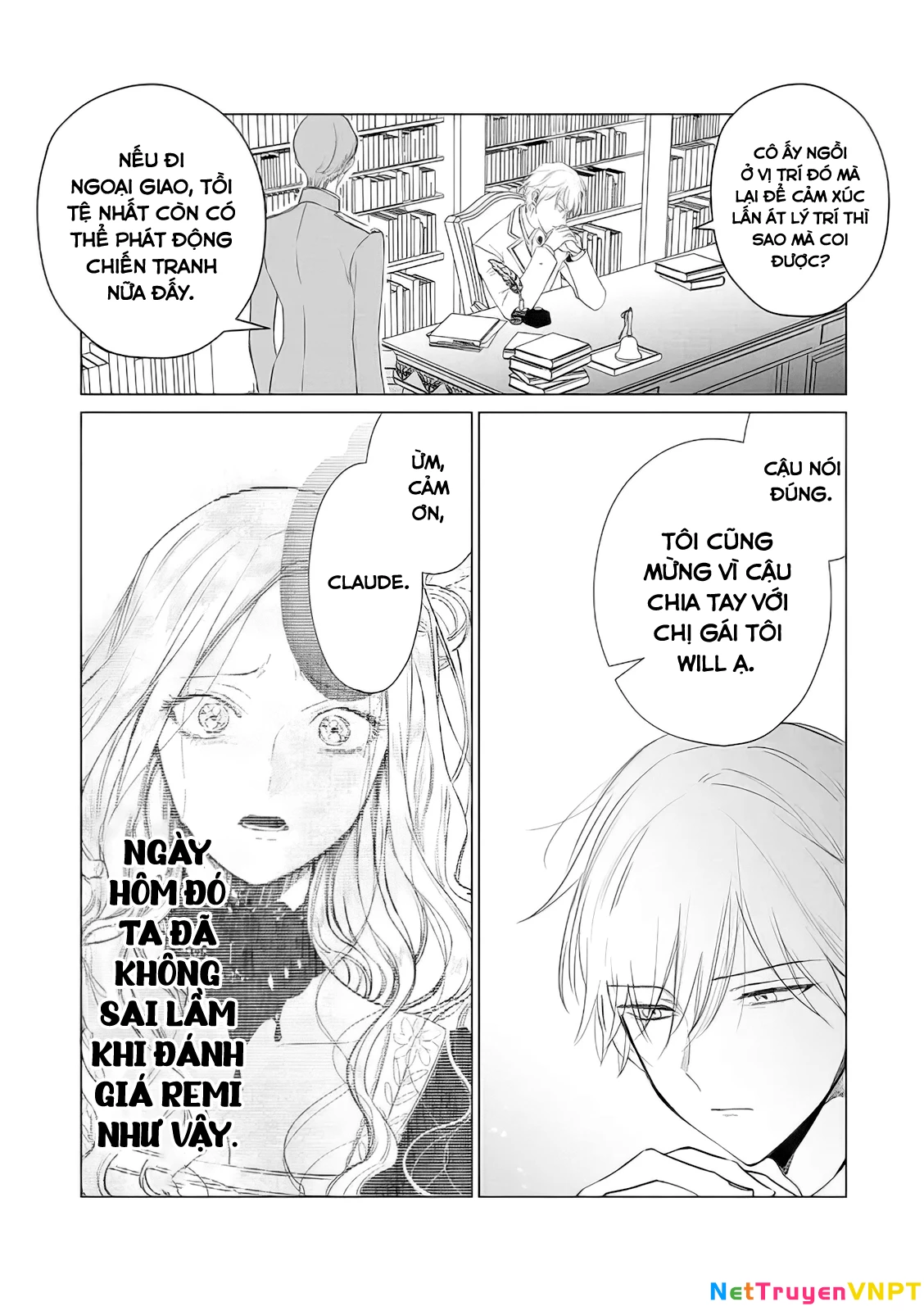The One Within The Villainess Chapter 14 - 19