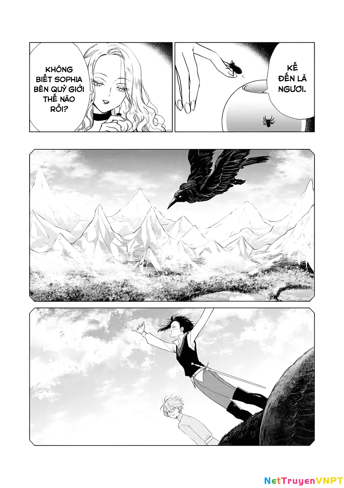 The One Within The Villainess Chapter 14 - 22