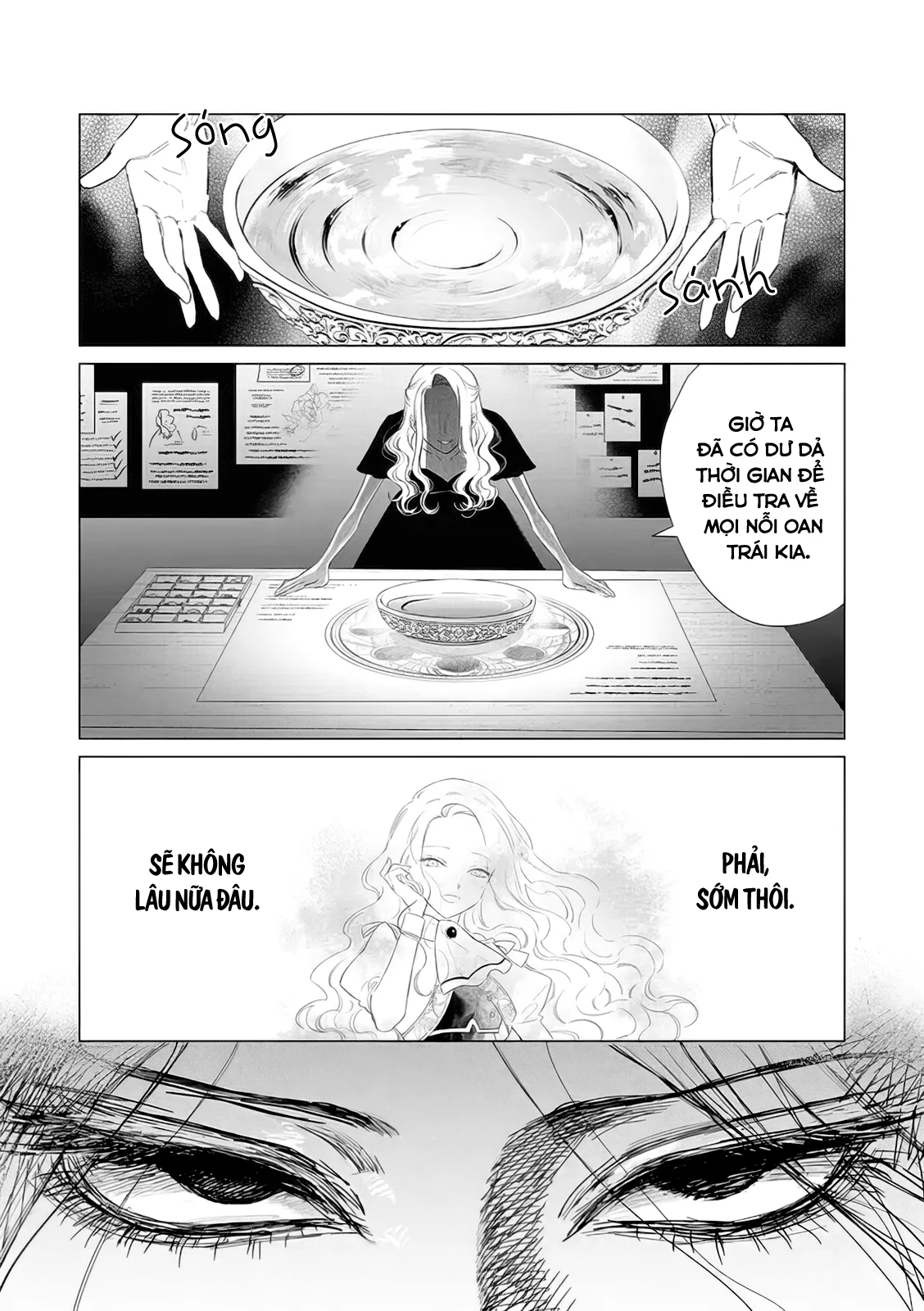 The One Within The Villainess Chapter 14 - 24