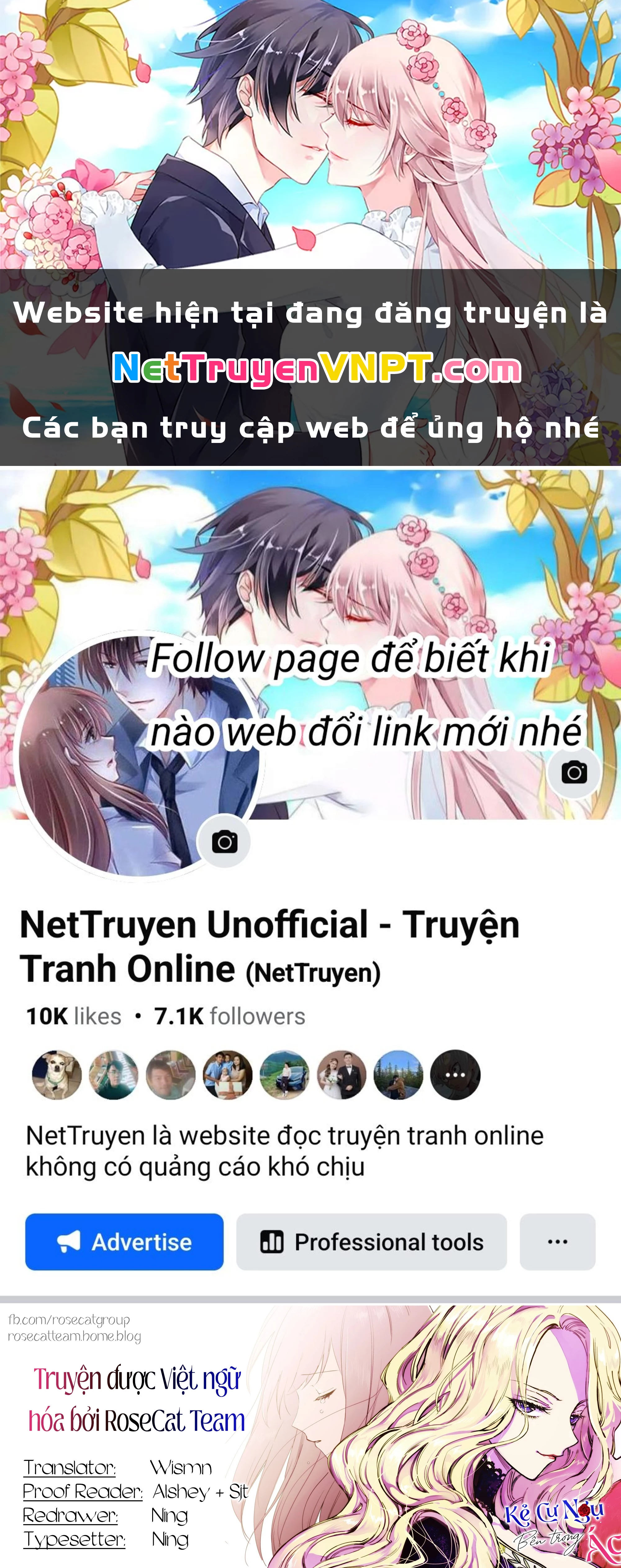 The One Within The Villainess Chapter 15 - 1