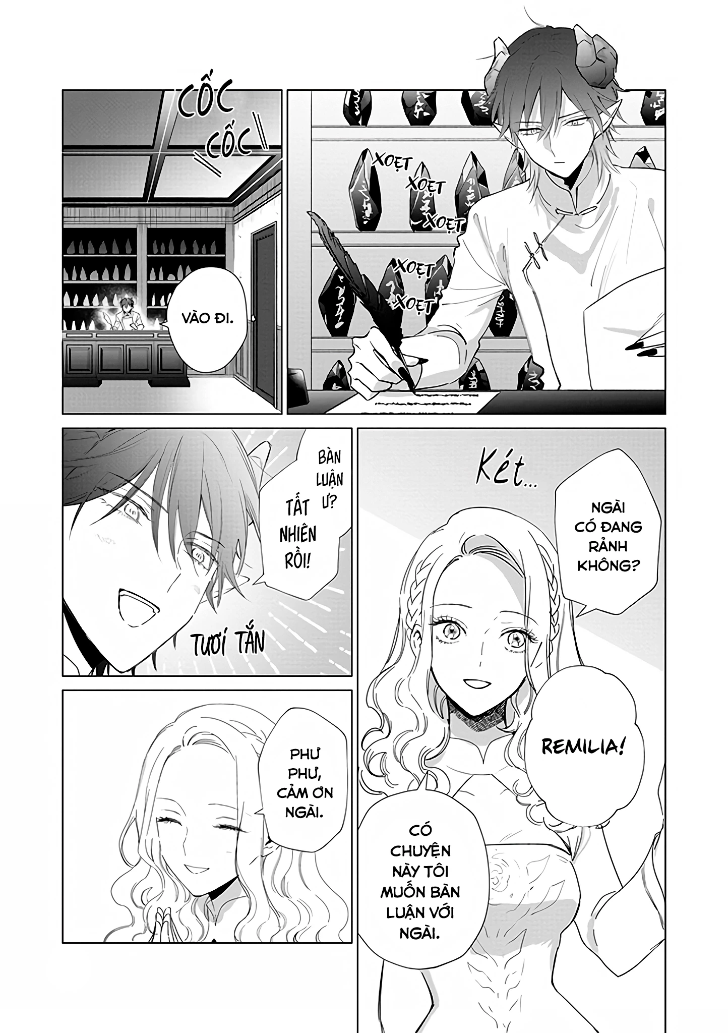 The One Within The Villainess Chapter 15 - 2