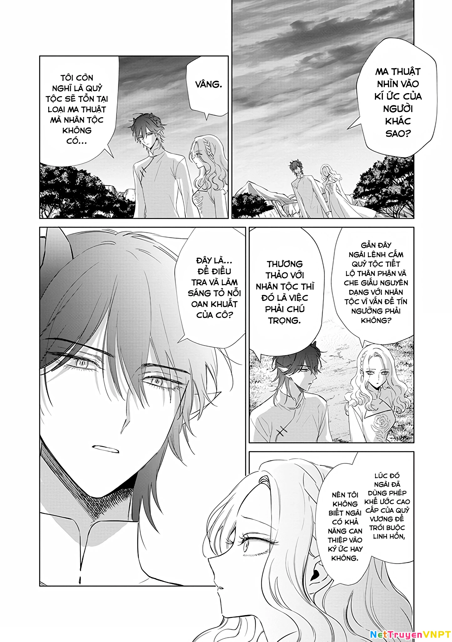 The One Within The Villainess Chapter 15 - 3