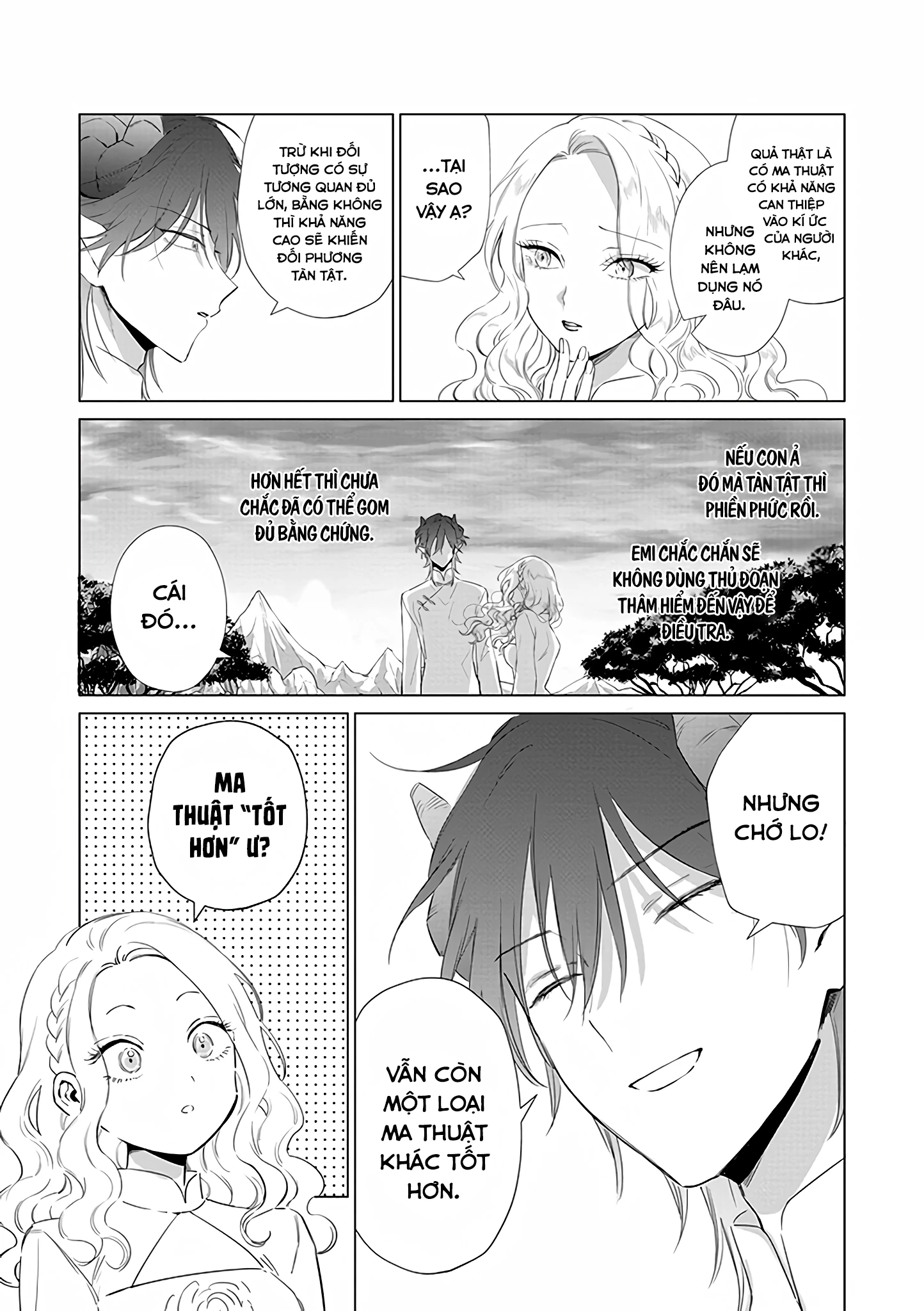 The One Within The Villainess Chapter 15 - 4