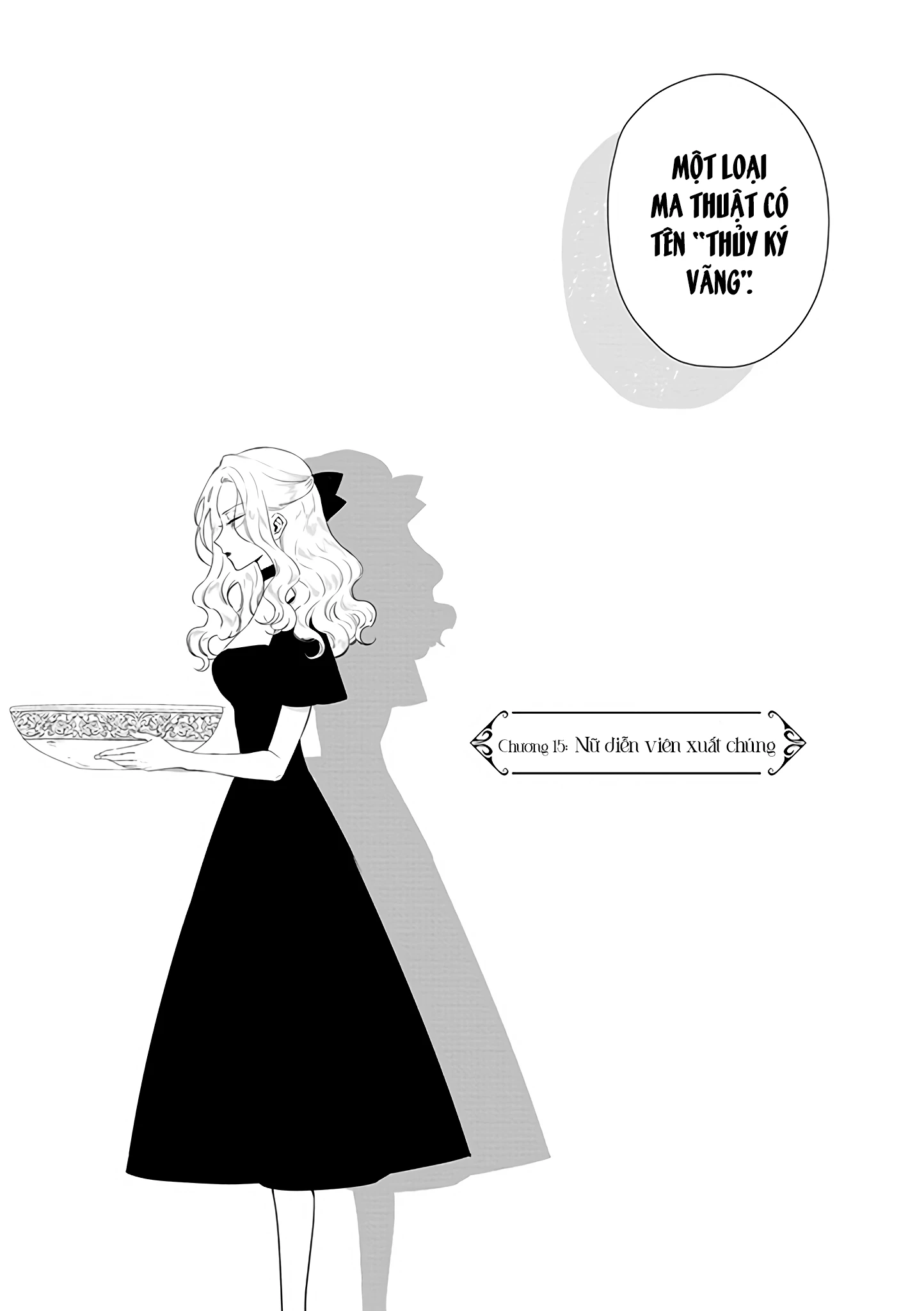 The One Within The Villainess Chapter 15 - 5