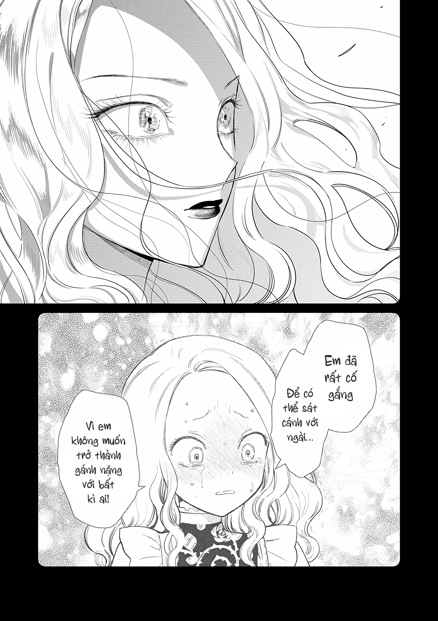 The One Within The Villainess Chapter 15 - 10