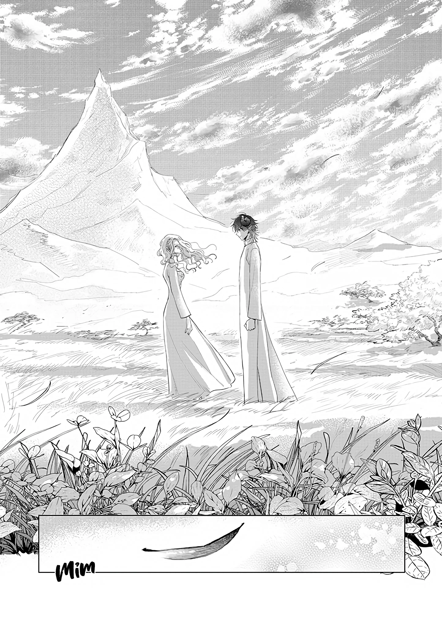 The One Within The Villainess Chapter 15 - 11