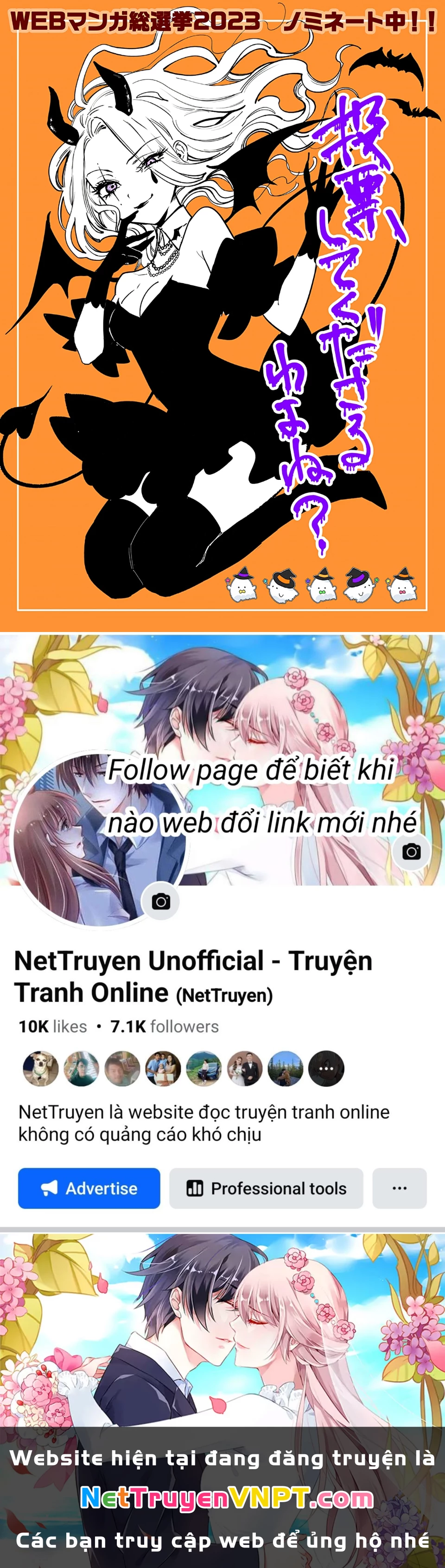 The One Within The Villainess Chapter 15 - 24