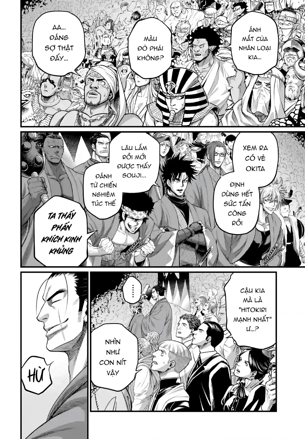 Shuumatsu No Valkyrie Chapter 87 - 2