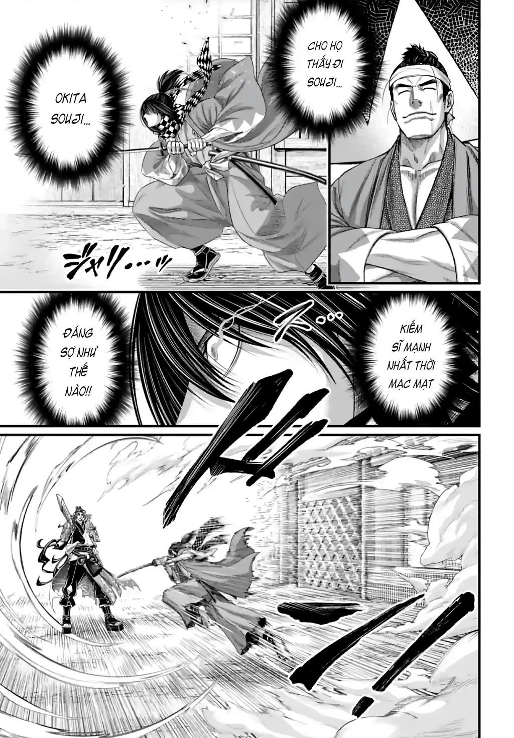 Shuumatsu No Valkyrie Chapter 87 - 3