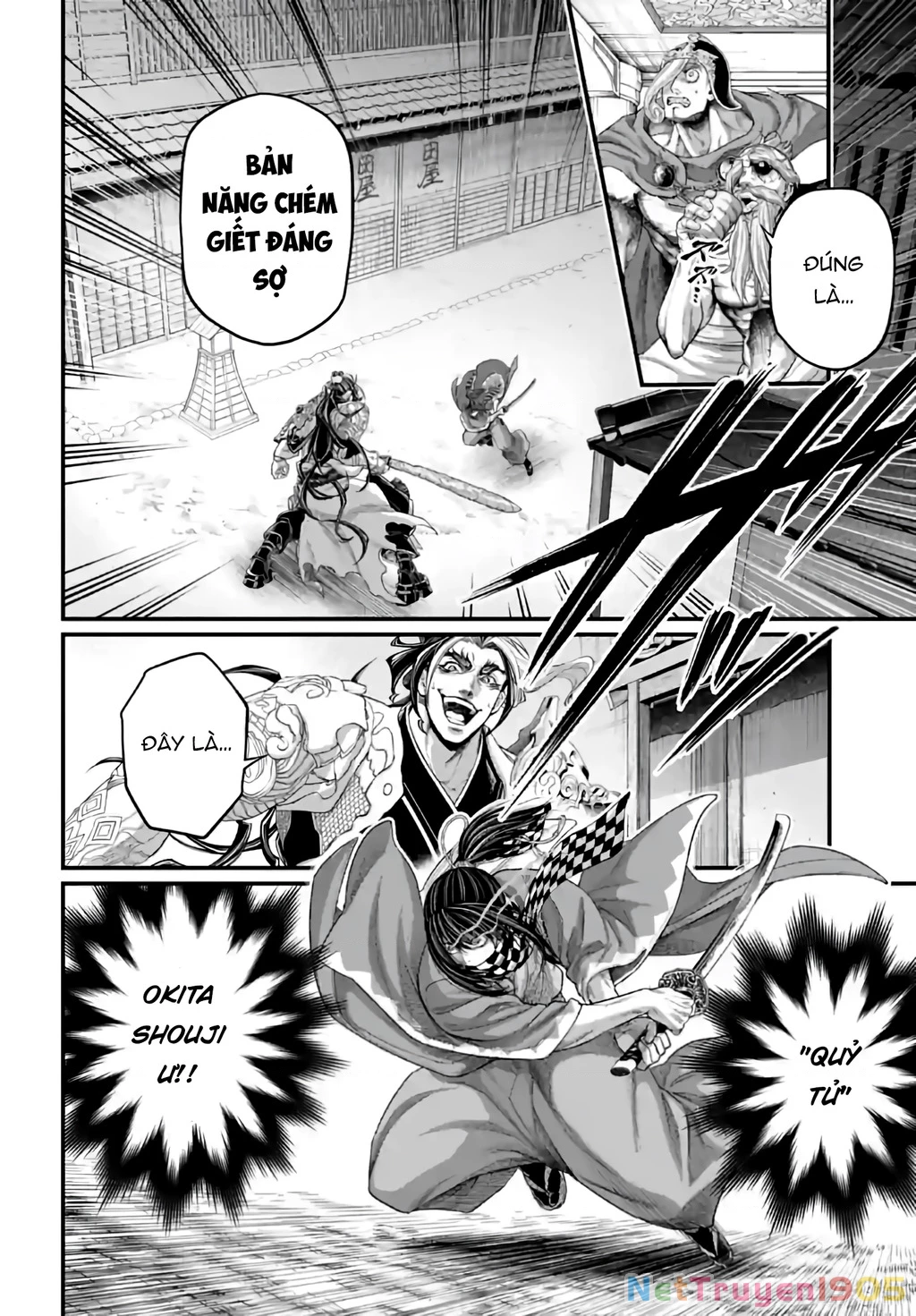 Shuumatsu No Valkyrie Chapter 87 - 18