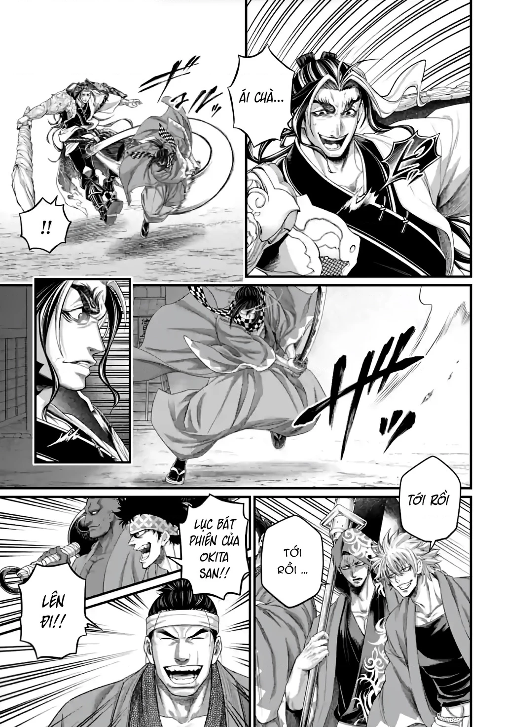 Shuumatsu No Valkyrie Chapter 87 - 21