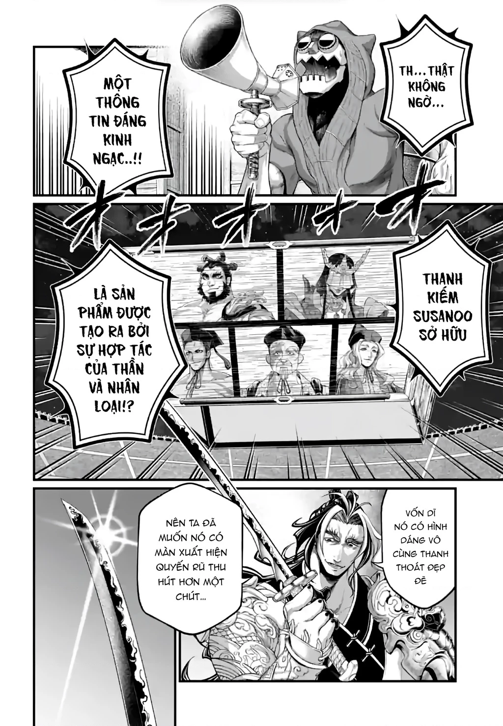 Shuumatsu No Valkyrie Chapter 87 - 32