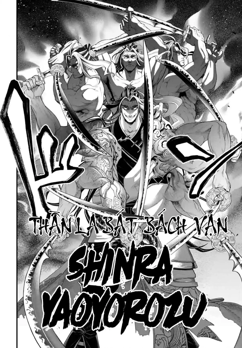 Shuumatsu No Valkyrie Chapter 87 - 42