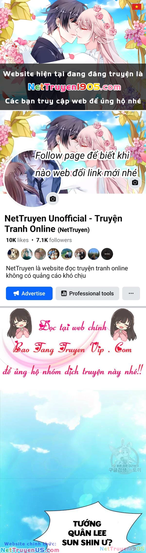 Người Giám Định Cổ Vật Chapter 16 - 1