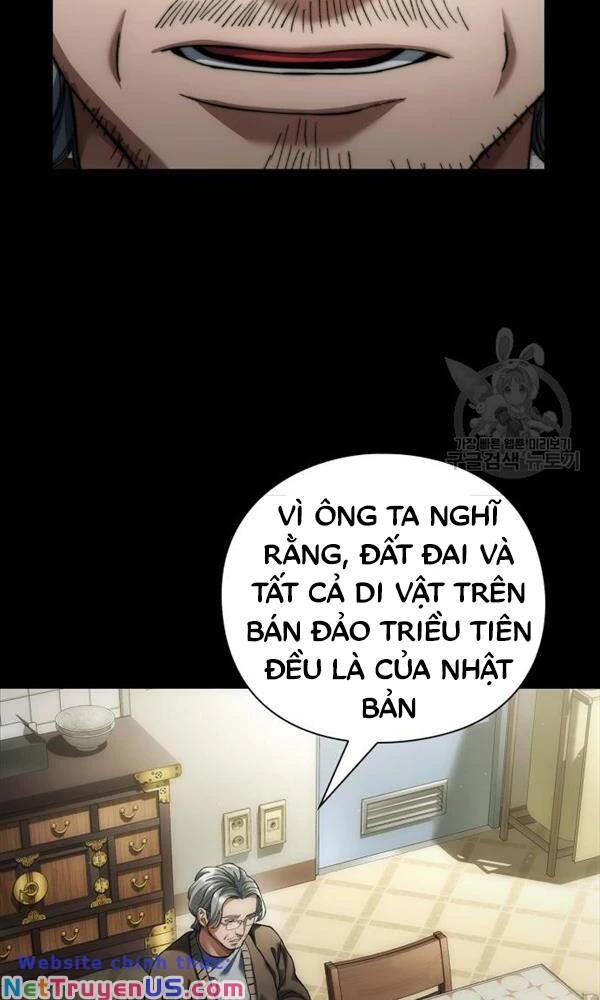 Người Giám Định Cổ Vật Chapter 16 - 73