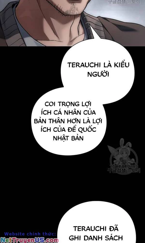 Người Giám Định Cổ Vật Chapter 16 - 77