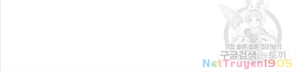 Người Giám Định Cổ Vật Chapter 16 - 109