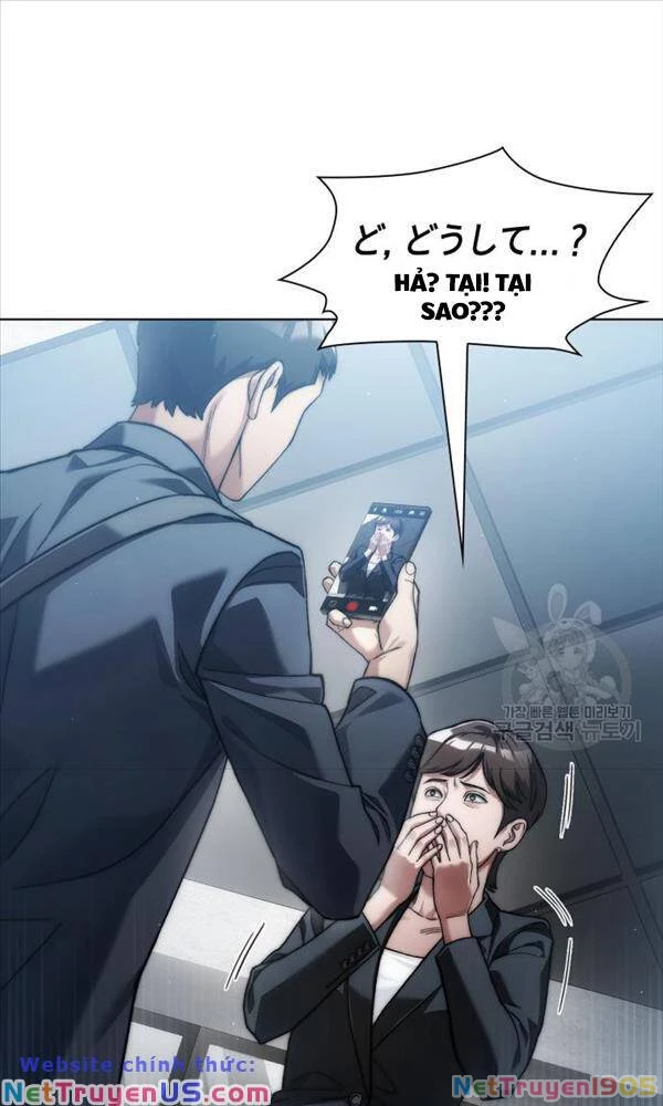 Người Giám Định Cổ Vật Chapter 16 - 110