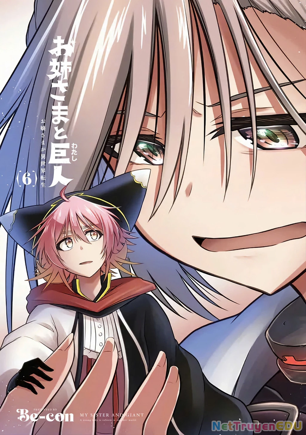 Chiến Đội Đại Thất Cách Chapter 20 - Trang 2