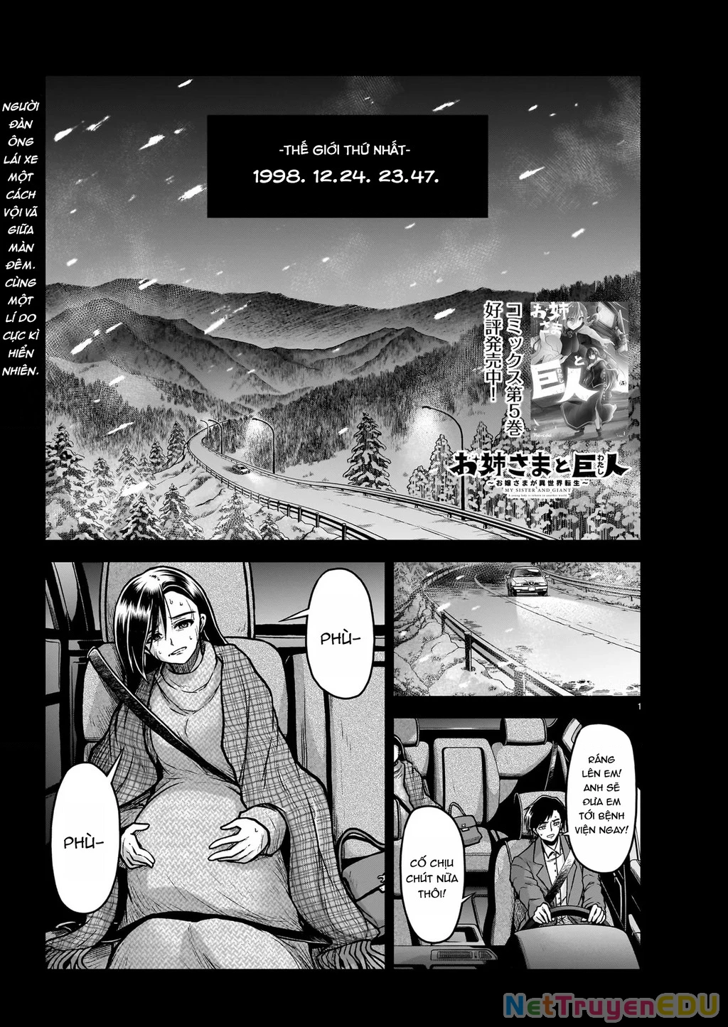Chiến Đội Đại Thất Cách Chapter 20 - Trang 2