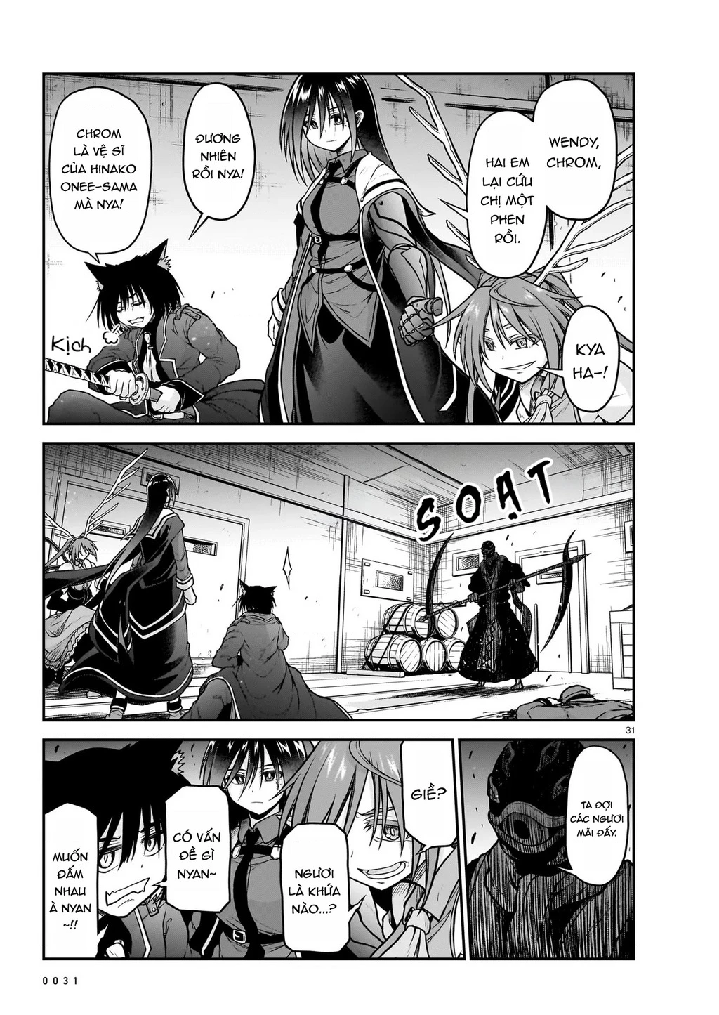 Chiến Đội Đại Thất Cách Chapter 20 - Trang 2