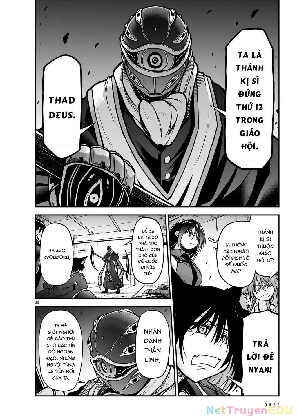 Chiến Đội Đại Thất Cách Chapter 20 - Trang 2