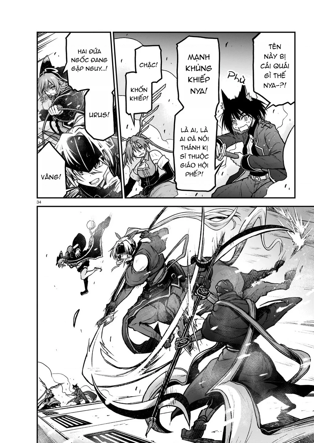 Chiến Đội Đại Thất Cách Chapter 20 - Trang 2