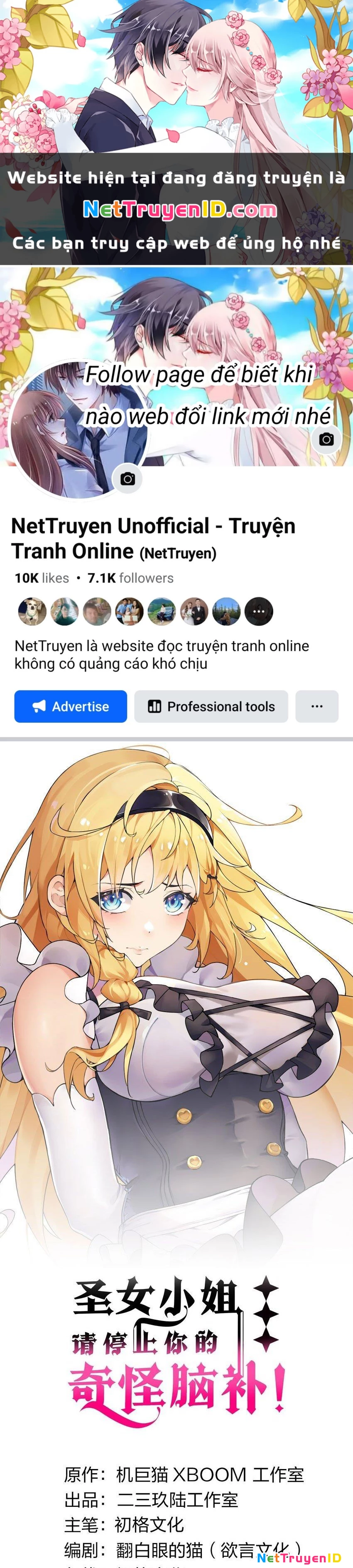 Thánh Nữ, Xin Hãy Dừng Ngay Những Trò Quái Đản Của Cô Đi!! Chapter 51 - 1