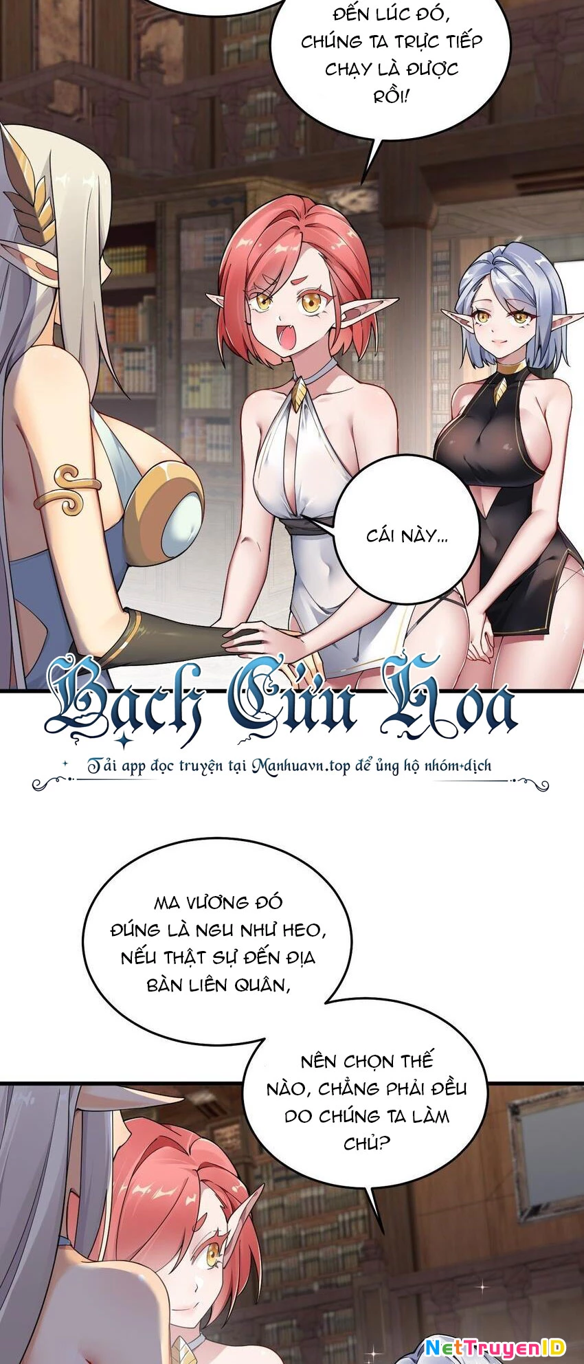 Thánh Nữ, Xin Hãy Dừng Ngay Những Trò Quái Đản Của Cô Đi!! Chapter 51 - 4