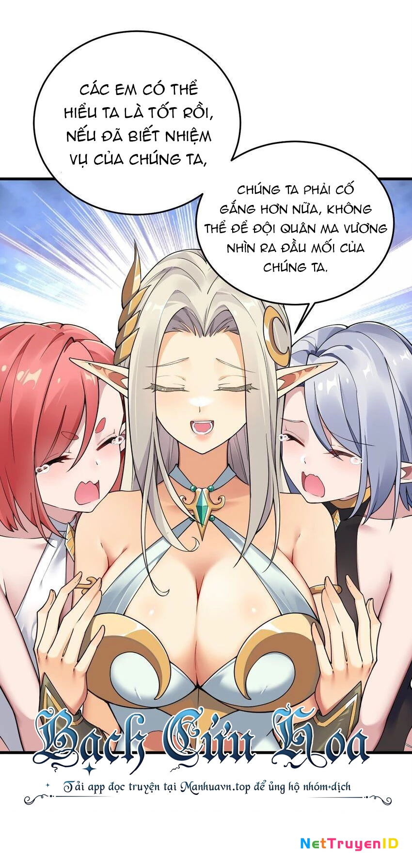 Thánh Nữ, Xin Hãy Dừng Ngay Những Trò Quái Đản Của Cô Đi!! Chapter 51 - 16