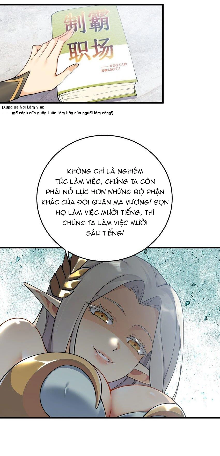Thánh Nữ, Xin Hãy Dừng Ngay Những Trò Quái Đản Của Cô Đi!! Chapter 51 - 19
